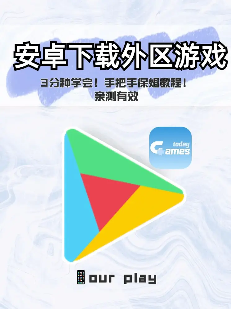 爱游戏体育app网页版登录入口截图0