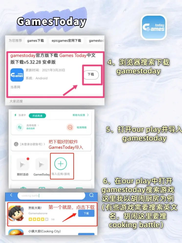 爱游戏体育app网页版登录入口截图2
